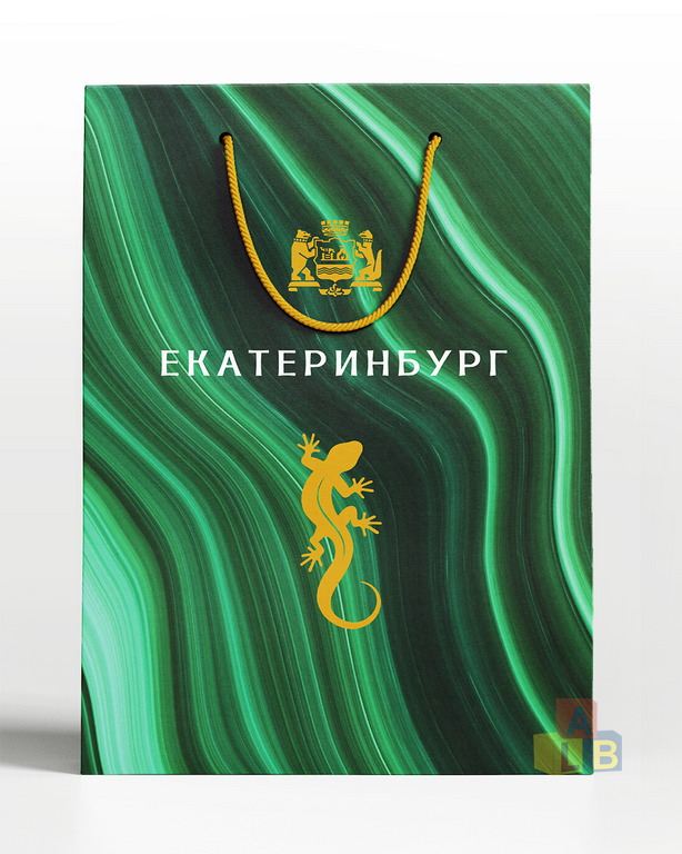Пакет подарочный "Екатеринбург", размер 26*32*12 (1/12)(кор.480), арт.A-2509M