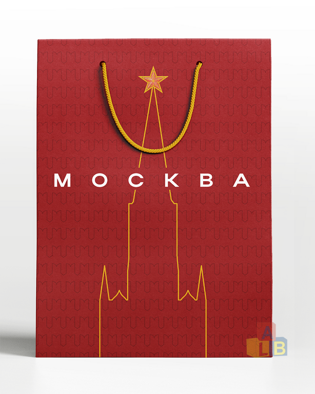 Пакет подарочный "Москва", размер 18*23*10 (1/12)(кор.720), арт.A-2510S