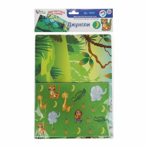 Игра магнитная "Джунгли". Серия Магнитные истории (европодвес),арт.03501