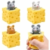 Антистресс-сюрприз (1/24)(кор.288), арт.GY-3
