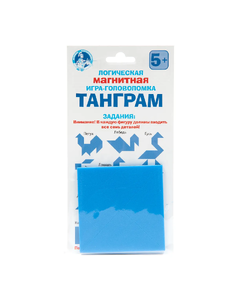 Игра магнитная головоломка "ТАНГРАМ"  (европодвес), арт.02707